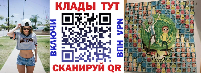 Наркошоп Балабаново А ПВП  МЕФ  Канабис 
