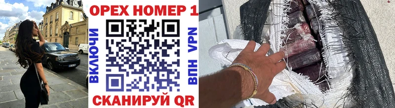 Кокаин 99%  купить  сайты  Балабаново 