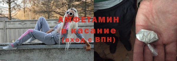 a pvp Беломорск