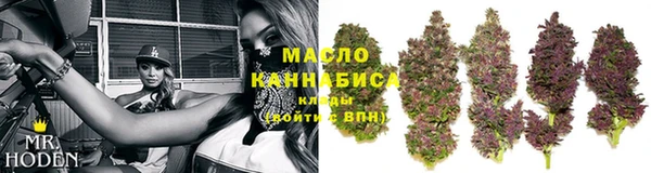 a pvp Беломорск