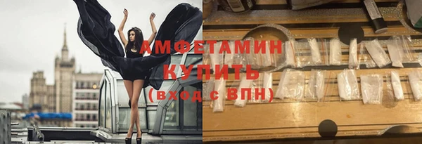 кокаин VHQ Белоозёрский