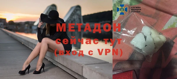 a pvp Беломорск