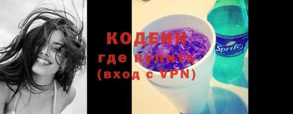 a pvp Беломорск