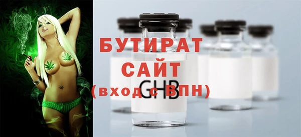 a pvp Беломорск