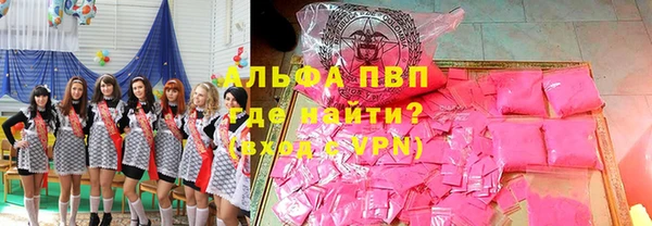 кокаин VHQ Белоозёрский
