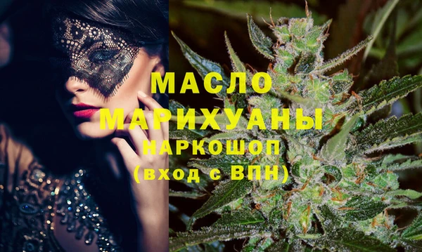 кокаин VHQ Белоозёрский