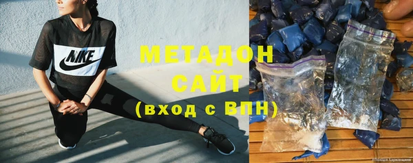 a pvp Беломорск