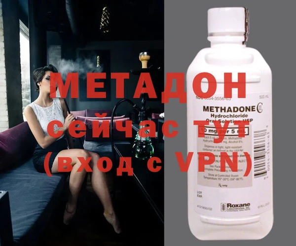 a pvp Беломорск