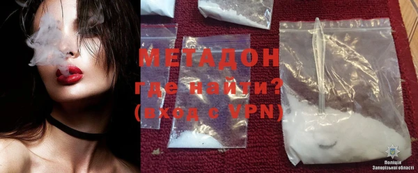 кокаин VHQ Белоозёрский