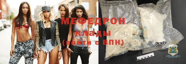 кокаин VHQ Белоозёрский
