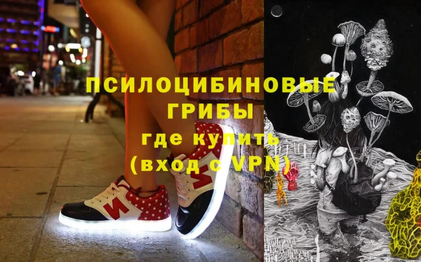a pvp Беломорск