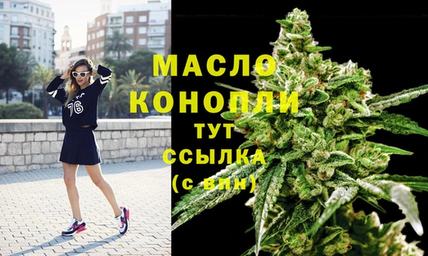 a pvp Беломорск