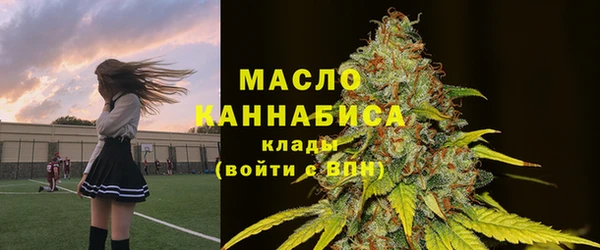 кокаин VHQ Белоозёрский