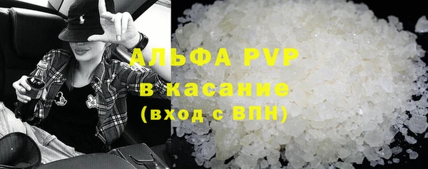 марихуана Богданович