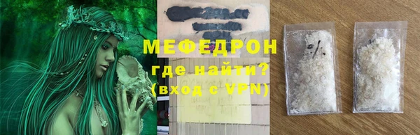 кокаин VHQ Белоозёрский