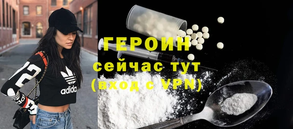 СК Сосновка