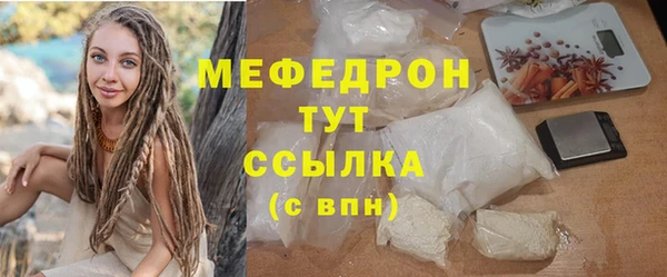 a pvp Беломорск