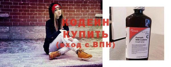 кокаин VHQ Белоозёрский