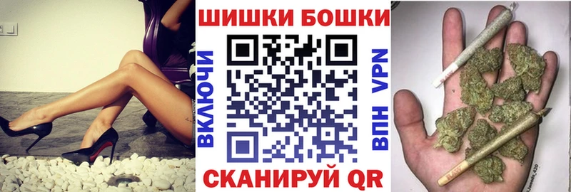 Шишки марихуана семена  купить наркотики цена  Балабаново 